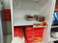 -味多美蛋糕(安贞桥东店)