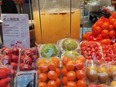 -每日新鲜水果吧(南京东路店)