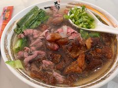 -一肴·牛肉粿条(深圳湾睿印店)