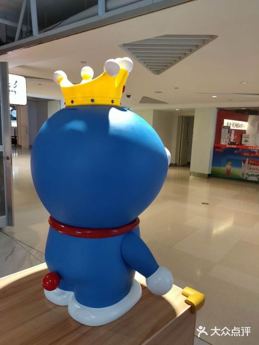 章台柳铜锣烧(苏州中心店)图片