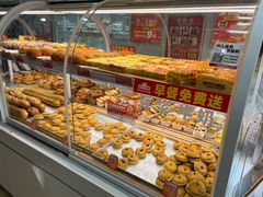 -味多美蛋糕(双安店)