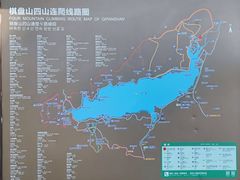 -棋盘山风景区