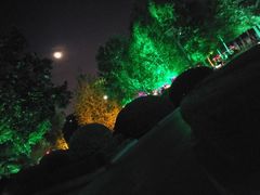 -和枫(众意路店)