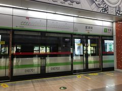 -星湖街(地铁站)