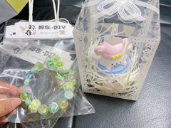 -郑在DIY·潮玩银饰绘画手作(中央大道旗舰店)