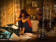 -万达影城(长安万达广场IMAX店)