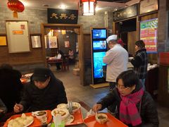 -天兴居(鲜鱼口街店)