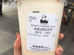 -LELECHA乐乐茶(新街口大洋店)