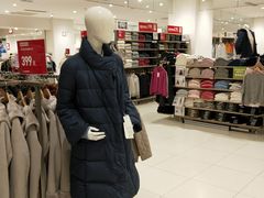 -优衣库(苏州天虹CCMall石路店)