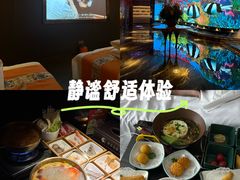 -唐宫足道·SPA·住宿24H会所(木渎店)
