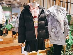 -鹏欣水游城