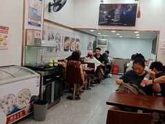 -蔡林记(胭脂路店)