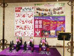 喜宴宣传广告-稻香酒家(天河城店)