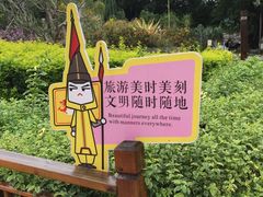 -胡里山炮台