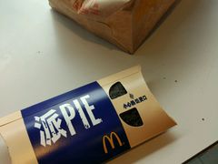 -麦当劳(临顿路店)