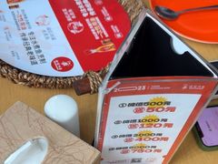 -渝信川菜 · 川味家常菜(财富购物中心店)