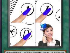 -荣府宴(南阳路店)