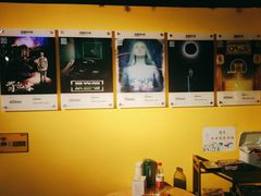 -解个谜沉浸剧情密室(天河店)