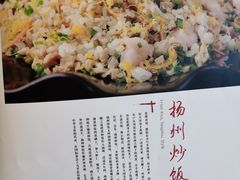 -扬州狮子楼·非遗淮扬菜(总店)