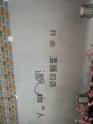 点击看大图 -Ly形象设计