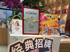 -塘人·老底子宁波菜小馆(南塘老街店)