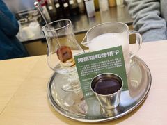 -村口大树(长乐路店)