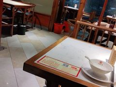 -丁里羊肉小镇(天鹅湖总店)