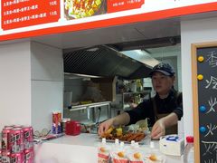 -大军烤冷面