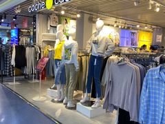 -天丰利生活MALL(和平里店)