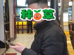 -二分八云雁阁(长治路店)