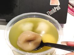 -古乡居甜品(大信店)