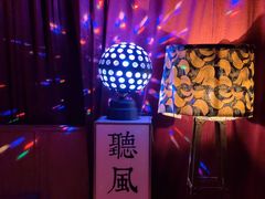 -RMK Shochu Bar(三诺店)