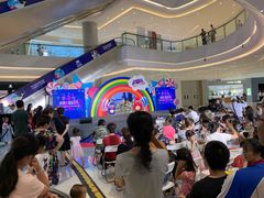 -爱德米乐艺术学院(西宸天街校区)
