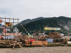 -趣飞飞黑麋峰国际滑翔伞基地
