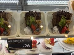 -FANEN法念·烘焙·甜点(万象城店)