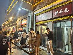 -马凯餐厅(地安门店)
