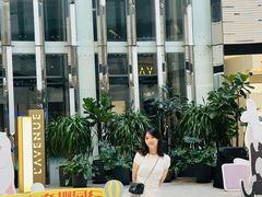 -上海尚嘉中心