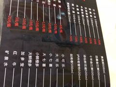 -江湖黑大兔(杨家坪店)