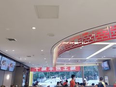 -蝎王府羊蝎子(西直门店)