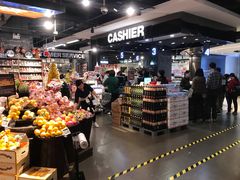 -Olé精品超市(天汇广场店)