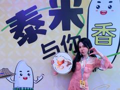 -广州花园酒店