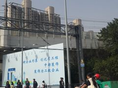 -维吾尔餐厅(宜山路店)