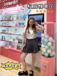 -cocokarafine可开嘉来