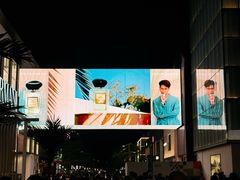 -杭州湖滨in77