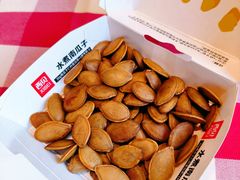 -西贝(东方路店)