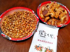 -奉天掌柜·非遗猪手·笨饺子(崇山路店)