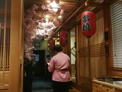 门面-山之川日料放题(通州店)
