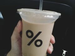 -% Arabica阿拉比卡咖啡(武康路店)