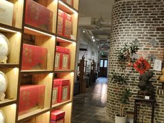 -茶肆(仙林店)