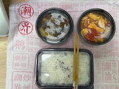 -潮界(华润时代广场店)